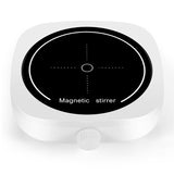 Magnetic Stirrer Mini Lab Stir Mixer Portable Stirrer Plate