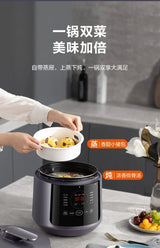 electric pressure cooker  intelligent pressure cooker  household