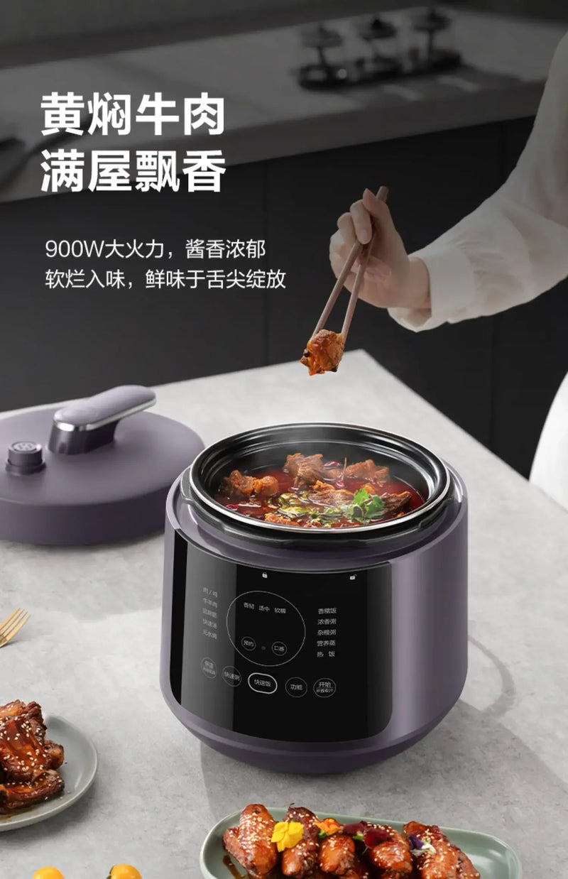 electric pressure cooker  intelligent pressure cooker  household