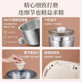 Electric Dough Mixer Household Timing Dough Kneading Machine Stand Mixer Microcomputer Control Flour Fermentation Mixer