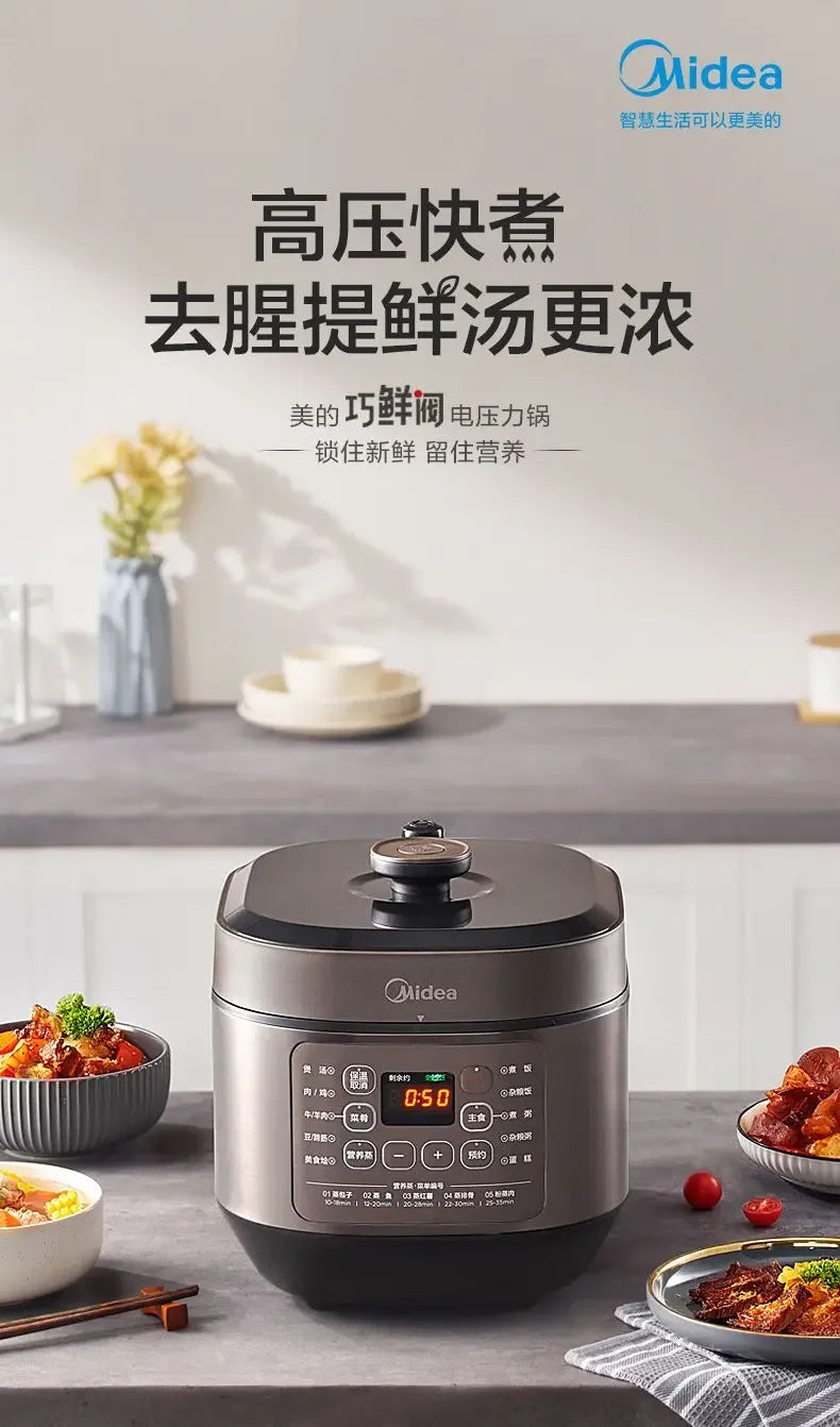 large-capacity electric pressure cooker household Double bile pressure cooker multi-function pressure cooker