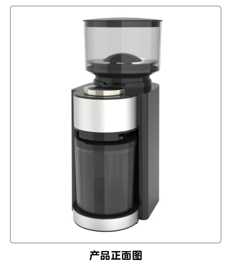 Automatic coffee grinder Automatic high-speed grinder type small coffee machine