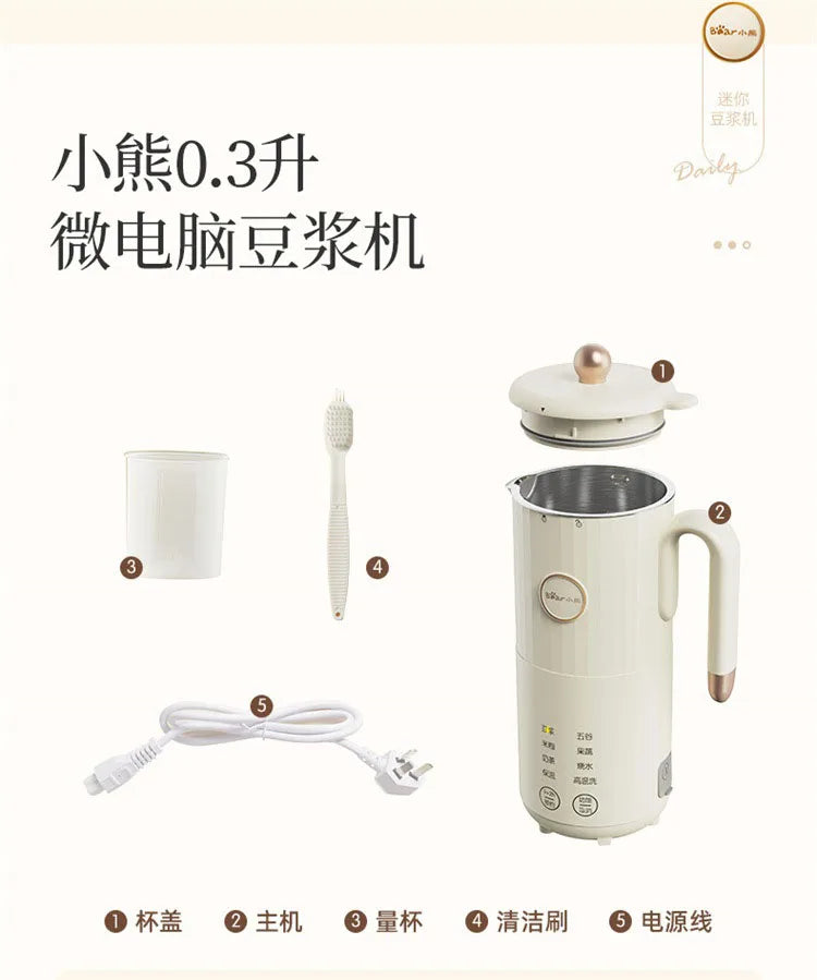 Food Processor One-click Cleaning Microcomputer Intelligent Control