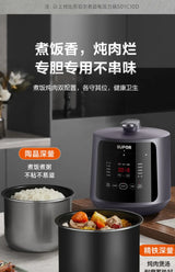 electric pressure cooker  intelligent pressure cooker  household