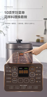 large-capacity electric pressure cooker household Double bile pressure cooker multi-function pressure cooker