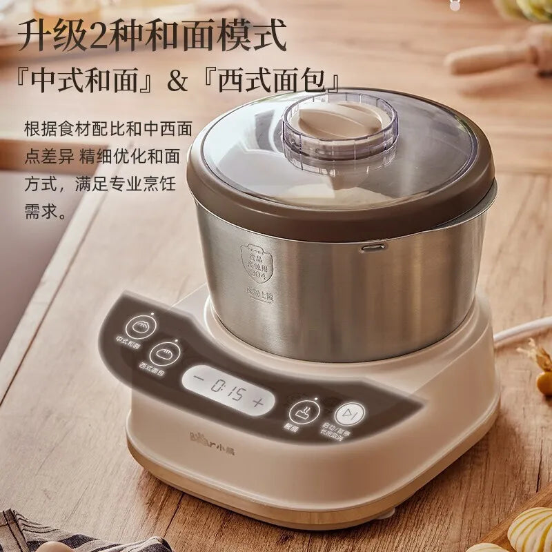 Electric Dough Mixer Household Timing Dough Kneading Machine Stand Mixer Microcomputer Control Flour Fermentation Mixer