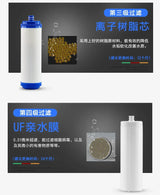 Six-Level Direct Drinking Water Purifier Household Kitchen Ultrafiltration Water Purifier Tap Water Filter