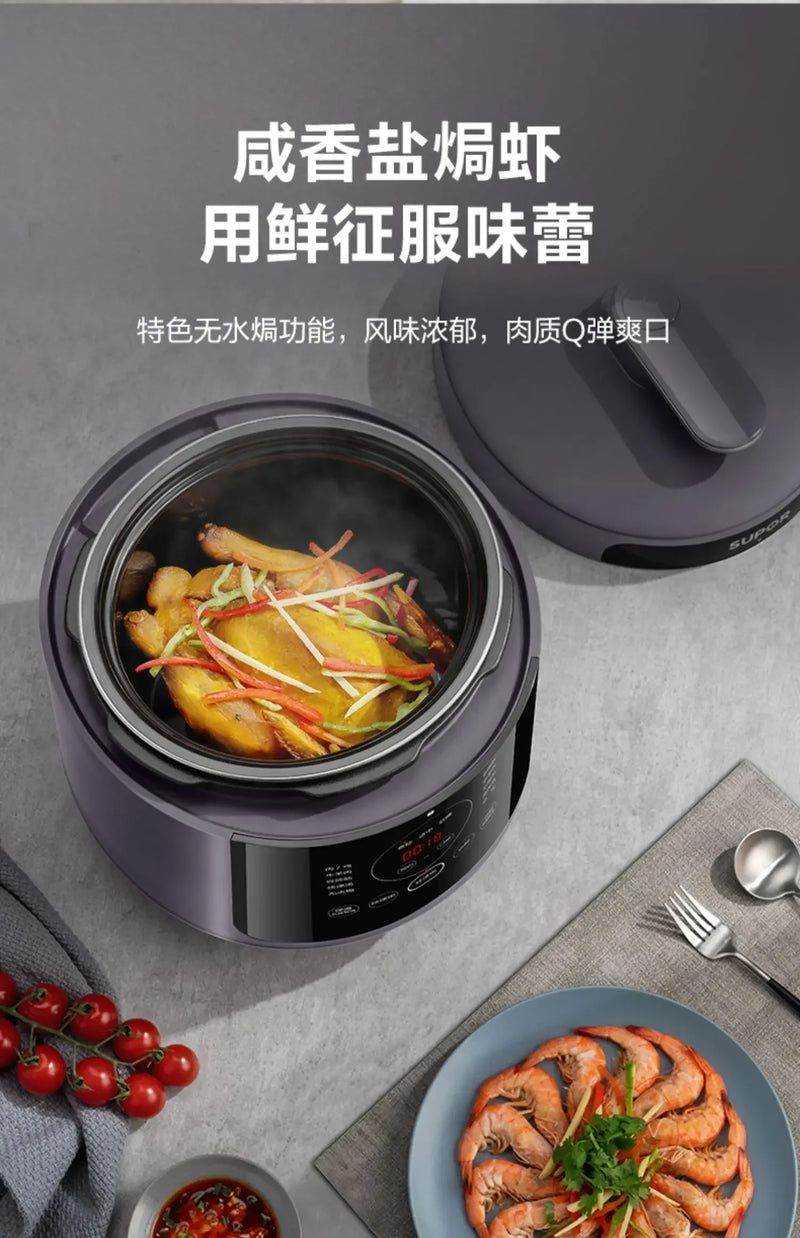 electric pressure cooker  intelligent pressure cooker  household