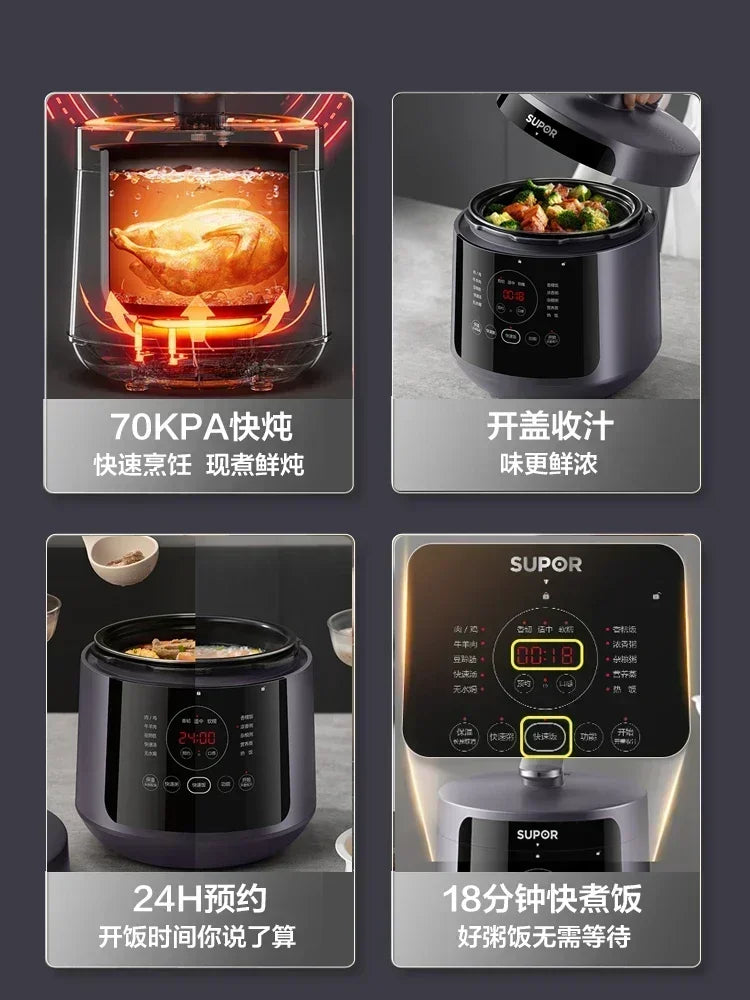 electric pressure cooker  intelligent pressure cooker  household