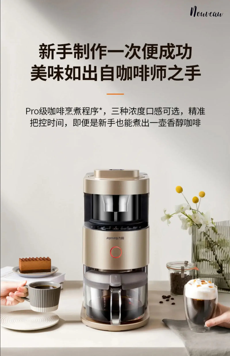 Multifunctional fully automatic cleaning-free household desktop silent wall-breaking food processor without hand washing