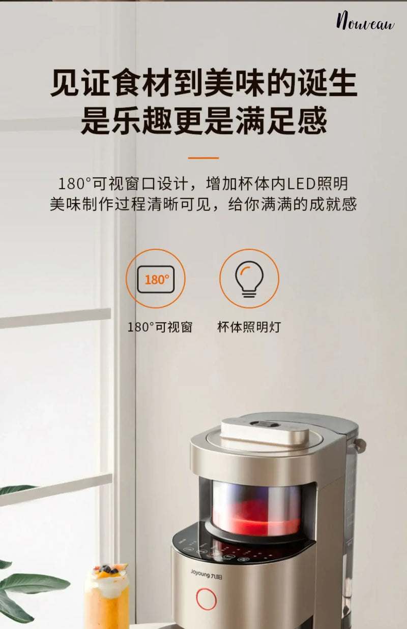 Multifunctional fully automatic cleaning-free household desktop silent wall-breaking food processor without hand washing