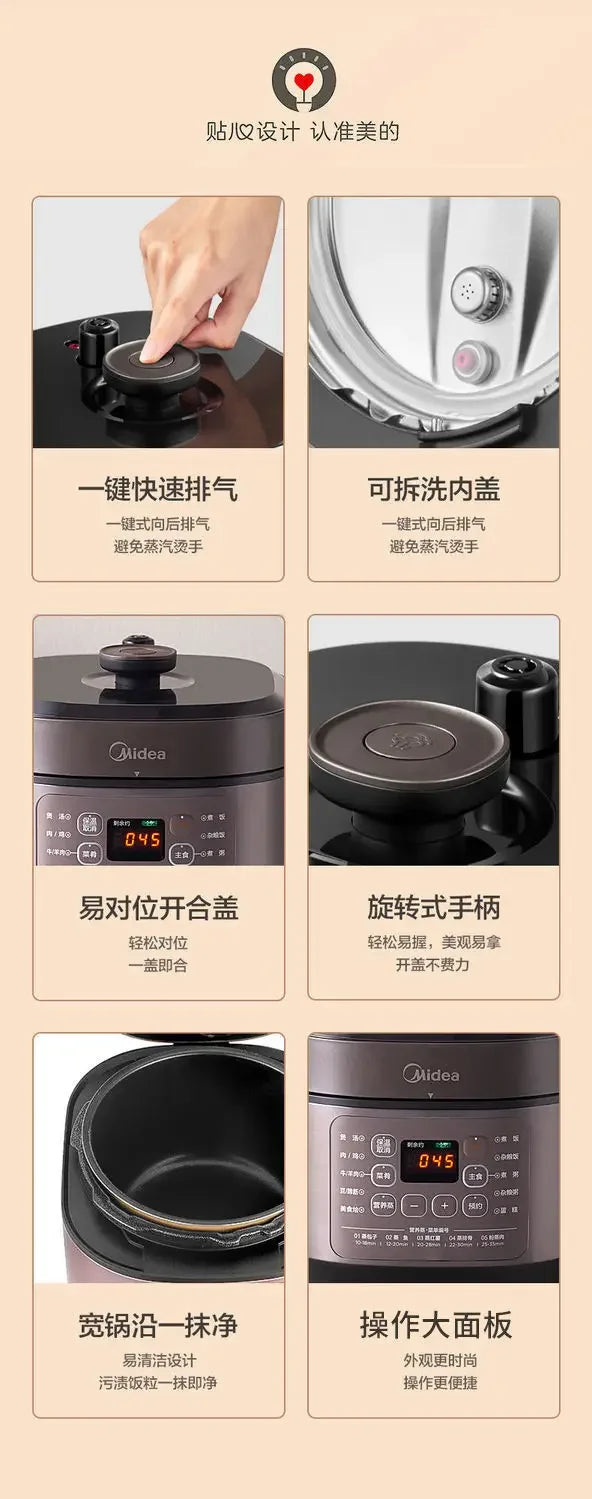 large-capacity electric pressure cooker household Double bile pressure cooker multi-function pressure cooker