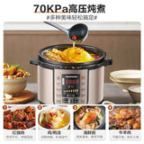 Household pressure cooker double courage large capacity intelligent multifunctional