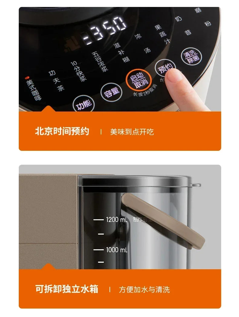 Multifunctional fully automatic cleaning-free household desktop silent wall-breaking food processor without hand washing