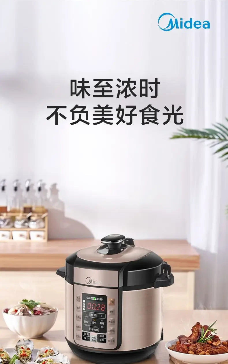 Household pressure cooker double courage large capacity intelligent multifunctional