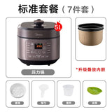 large-capacity electric pressure cooker household Double bile pressure cooker multi-function pressure cooker