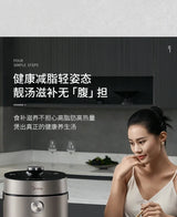 Electric pressure cooker multifunctional new household intelligent large capacity electric pressure cooker