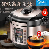 Household pressure cooker double courage large capacity intelligent multifunctional