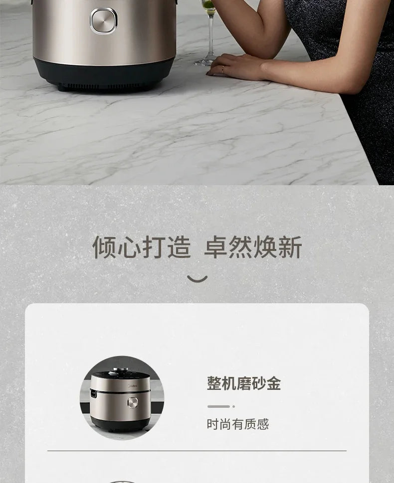 Electric pressure cooker multifunctional new household intelligent large capacity electric pressure cooker