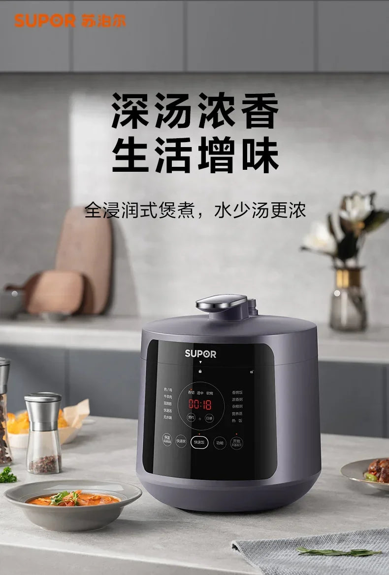 electric pressure cooker  intelligent pressure cooker  household