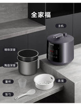 electric pressure cooker  intelligent pressure cooker  household