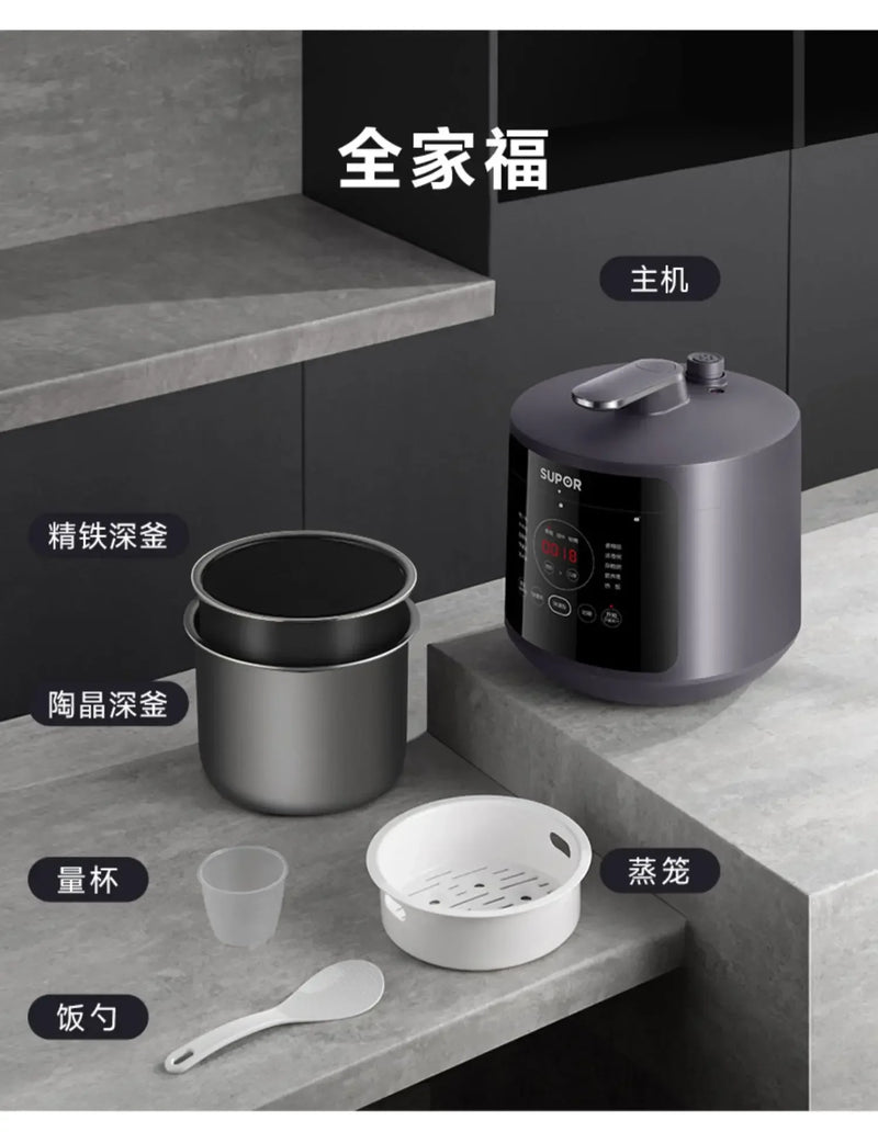 electric pressure cooker  intelligent pressure cooker  household