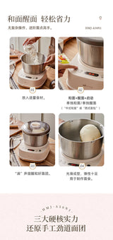 Electric Dough Mixer Household Timing Dough Kneading Machine Stand Mixer Microcomputer Control Flour Fermentation Mixer