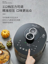 Electric pressure cooker multifunctional new household intelligent large capacity electric pressure cooker