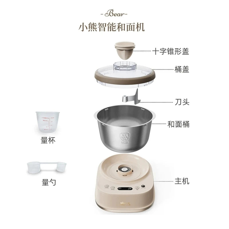 Electric Dough Mixer Household Timing Dough Kneading Machine Stand Mixer Microcomputer Control Flour Fermentation Mixer