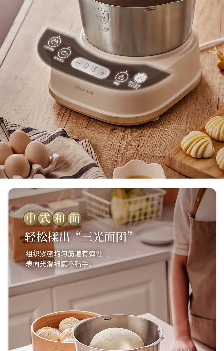 Electric Dough Mixer Household Timing Dough Kneading Machine Stand Mixer Microcomputer Control Flour Fermentation Mixer