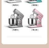 Stand Mixer Flour-Mixing Machine Kneading Noodles Commercial Cream Whipper