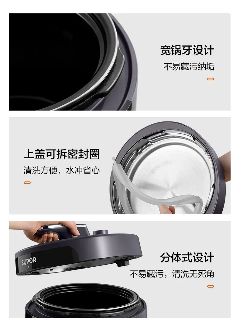 electric pressure cooker  intelligent pressure cooker  household