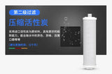 Six-Level Direct Drinking Water Purifier Household Kitchen Ultrafiltration Water Purifier Tap Water Filter