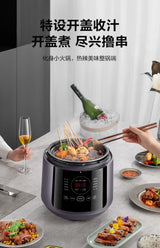 electric pressure cooker  intelligent pressure cooker  household