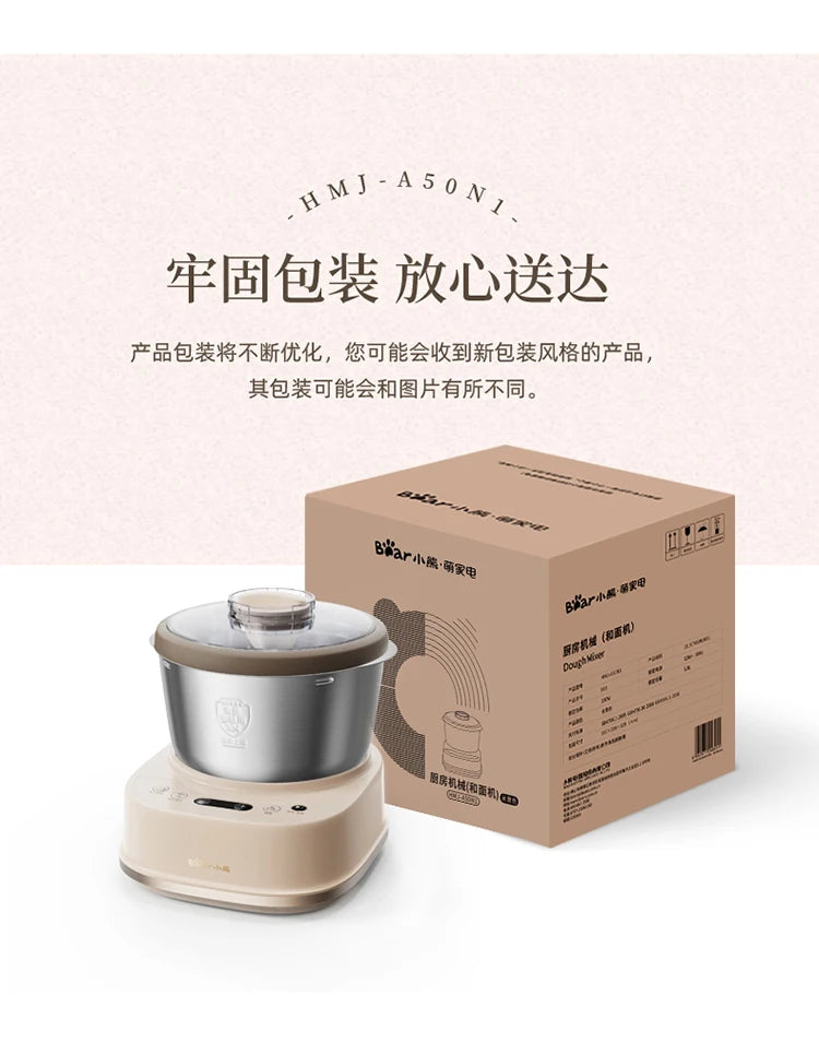 Electric Dough Mixer Household Timing Dough Kneading Machine Stand Mixer Microcomputer Control Flour Fermentation Mixer